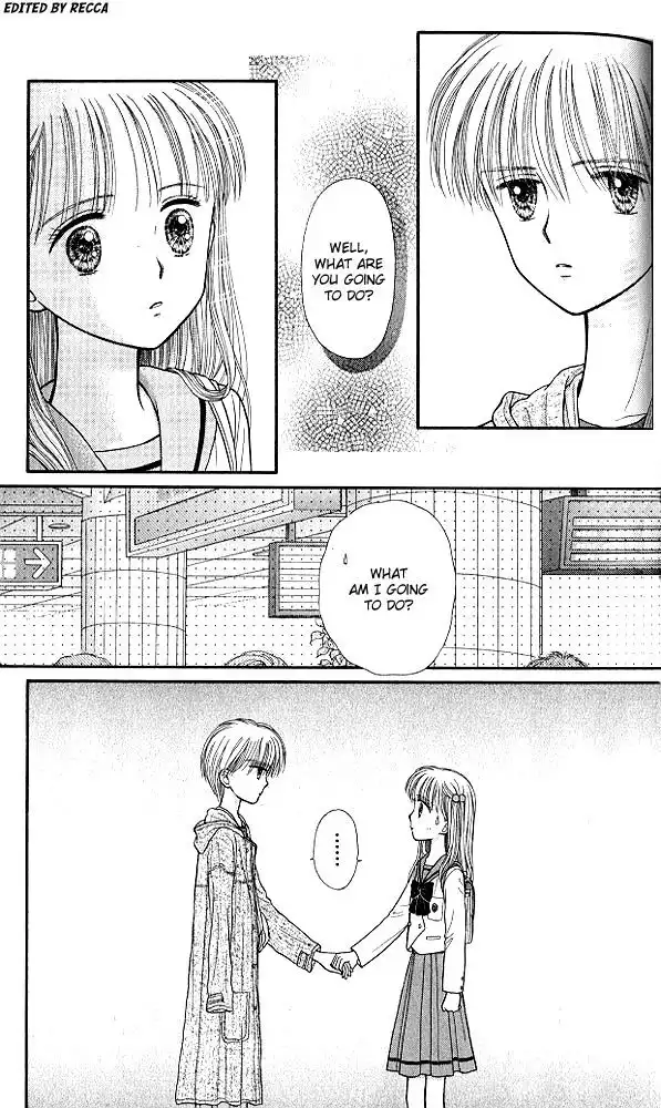 Kodomo no Omocha Chapter 41 32